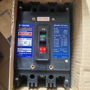 议价原装寺崎船用高分段断路TL-100F 15 40 60A 插入式断路器分厉
