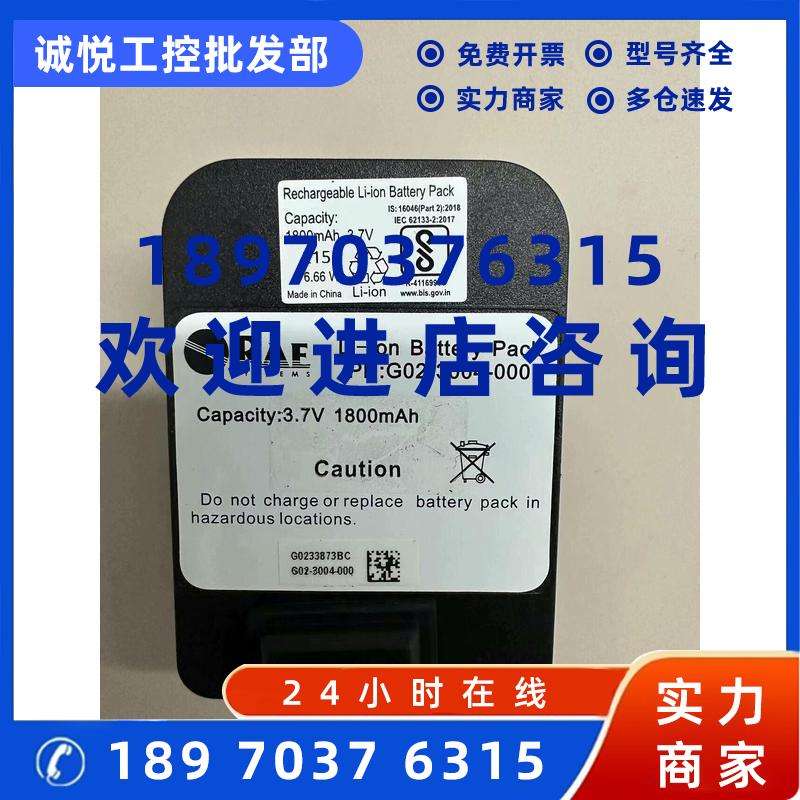 议价霍尼韦尔四合一气体检测仪PGM-2500 QRAE3 PGM