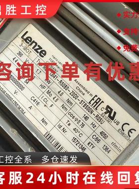 议价询价MCA13I41-RS0B0-Z0D0-STBS00N-R0SU带减速机G50BB111MHAK