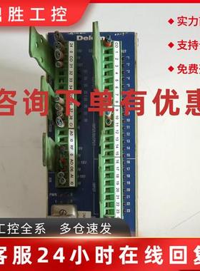 议价Delem DM05控制器DM05-K-V1.4.52628现货