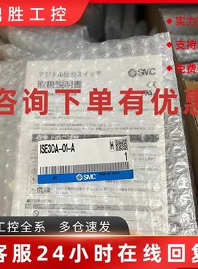 议价SMC过滤器AM350C-03BD-T/03B-J/DNN221/F03BD/F03B-T/F04B-R