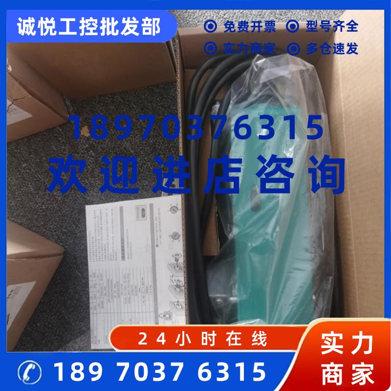 议价4AM34425CT100FA0Mdexx变压器TAM34425CT100FA0
