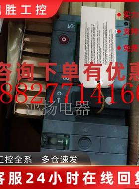 议价ABBS6NS6HS6S储能电动操作机构MOTOR110V220V380VAC