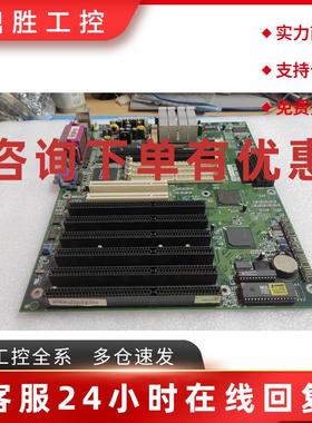 议价586ITOX REV.D 电脑主板6个isa 提供测试视