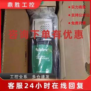 034 包邮 00025 艾默生CT驱动器库存现货顺丰 咨询议价 议价M701