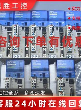 议价R7D-AP01H/R7D-AP02H/R7D-AP04H/APA3H/APA5H欧姆龙驱动器议