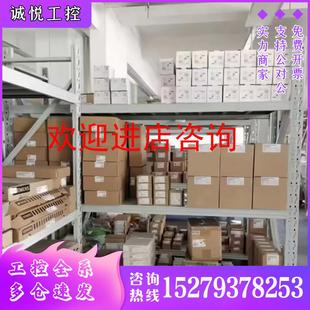 1PE31 議價(jià)西門子變頻器6SL3210 5UL0G120系列75KW變頻器功率模塊