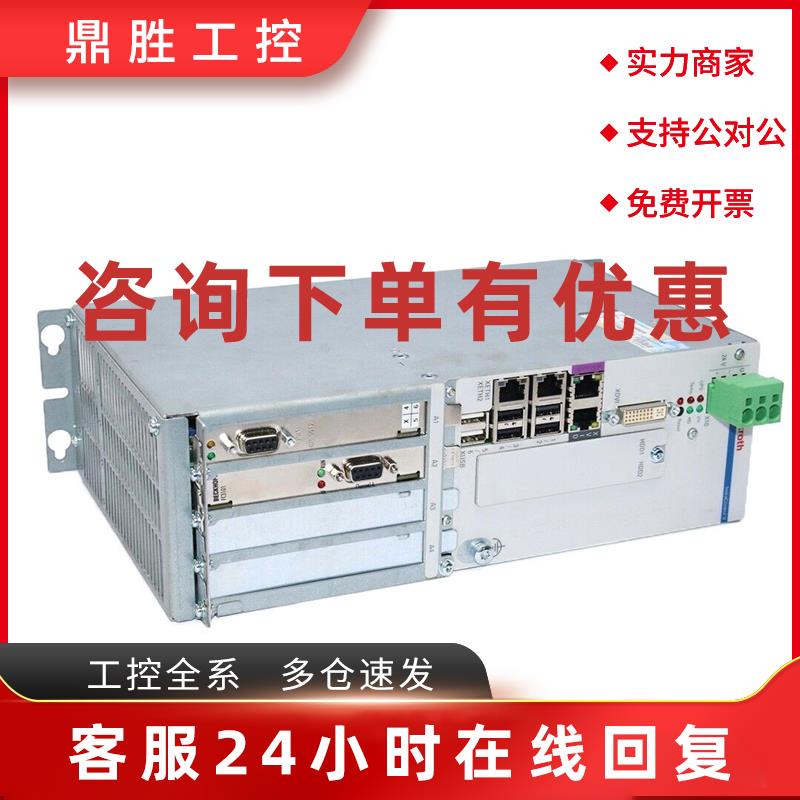 议价REXROTH VPB40.3D1M-4G0-NN-D4D-HN-NN-FW INDRA CONTROL R91