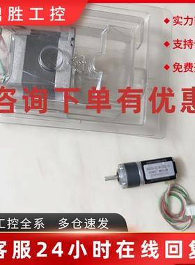 议价M-2218-2.4S施耐德DINGS MOTION微型步进电机8H2030-05-4A-PG