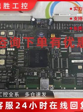 议价ABB控制板500CPU05 原装现货1MRB150081R1/E 议价