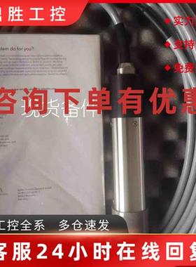 议价正品WTW德国SensoLyt700IQSW电极SensoLyt 700 IQ SW PH电极
