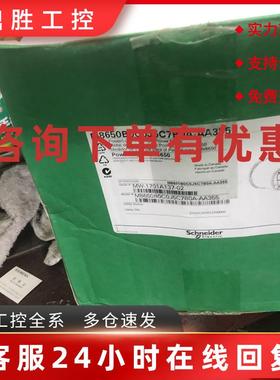 议价ION8600 施耐德 工程余货 标价不实 欢迎询价