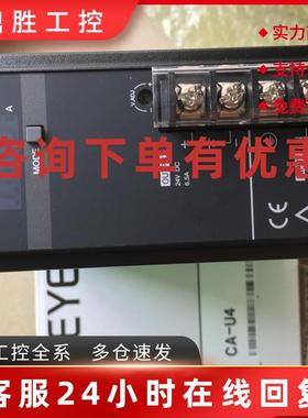 议价LJ-X8060 LJ-X8080 LJ-X8200 LJ-X8400 LJ-X8900 LJ-X8020 CA