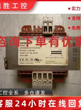 议价西门子TAM3842-4TJ10-0FA0 TAT3032-4TJ10-0FA0 TAT3932-4TJ1