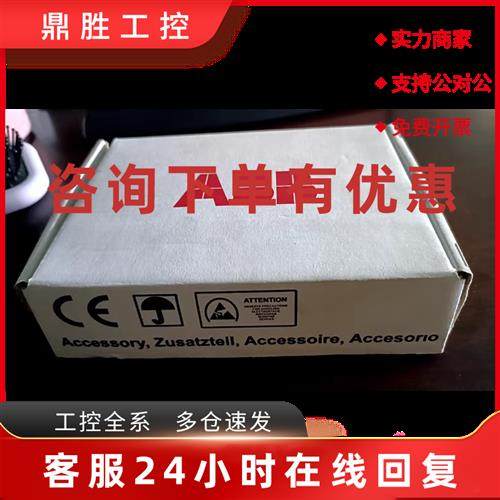 议价ABB 3ABD0000031336 FSCA-01总线适配器ACS800/380/ACP510/DC