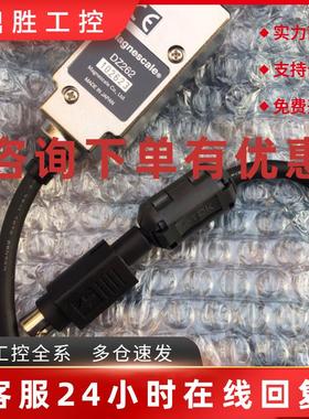 议价日本SONY全新原装DZ262现货 传感器正品 拍货前询价