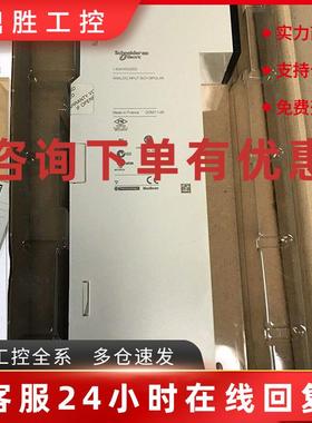 议价施耐德模块现货140AVI03000 TSXCUSBFIP TSXCXP213