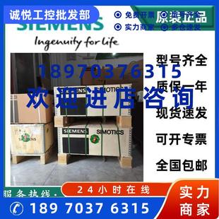 1QG1 1QG0 3BF71 1QH2西門子伺服電 1QH0 1QH1 1QG2 議價(jià)1FK7101