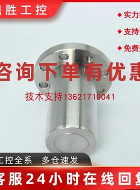 议价盾构机土仓压传感器CBEST06FA-3M60海瑞克 铁建 装备螺旋机配