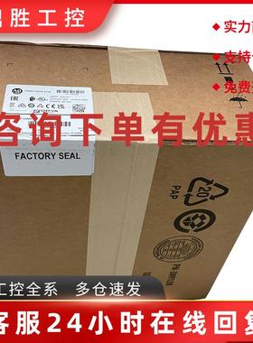 议价2713P-T12WD1触摸屏罗克韦尔Allen-Bradley全新2713PT12WD1