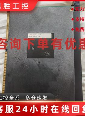 议价RELIANCE ELECTRIC瑞恩DCS卡件S-67108-3现货