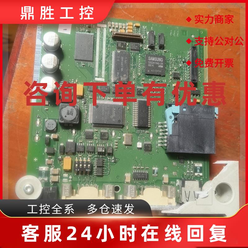 议价6av6641-0ca01-0ax1