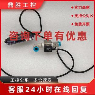 放大器AP 议价正品 V41A 日本基恩士KEYENCE压力传感器
