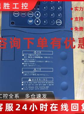 议价库存三肯vm05 系列变频器3801.5KW,SHF-1.5K实拍