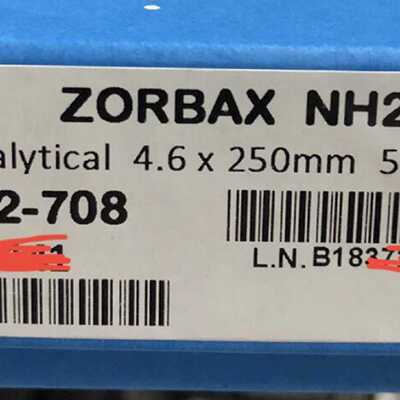 议价Agilent液相色谱柱糖氨基ZORBAX NH2 4.6*250，5u安捷伦88095