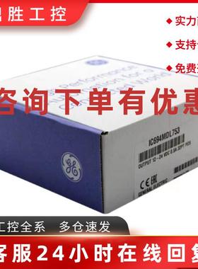 议价1492-PD31411606-XL480E-3W1606-XLE240E-31606-XLP100EAENTR