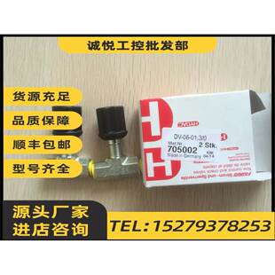 V壓力開關(guān)HYDAC 000壓力 議價(jià)現(xiàn)貨HYDAC C.0 100 ETS3228