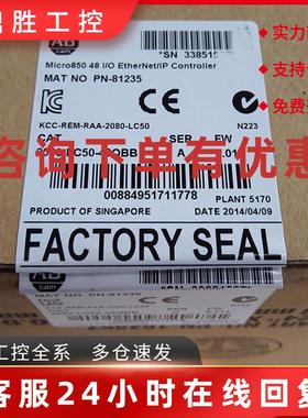 议价20AC8P7A0NYNNNC0  罗克韦尔AB变频器 全新原装 进口 质保一