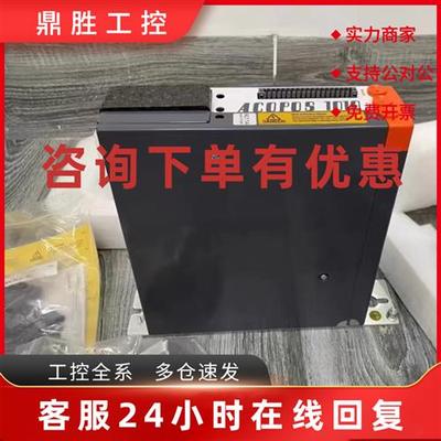 议价8V1016.50-2 8V1016.501-2 贝加莱伺服驱动器现货包邮咨询议
