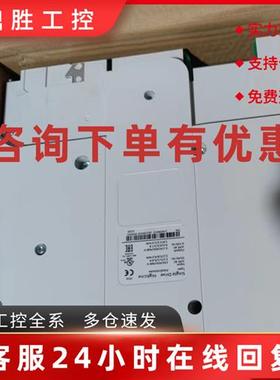 议价E94AMHE0324 E94APNE01041D 伦茨驱动器现货顺丰包邮拍前咨询