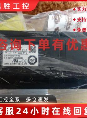 议价SGMJV-02ADA21SGMJV-02AAA61/6CSGMAV-02ADA21安川伺服电机