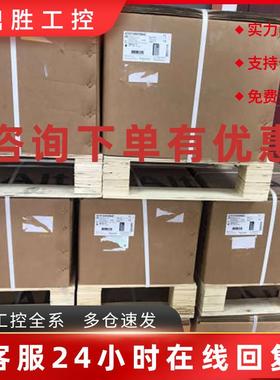 议价ATV71HD15N4ZATV71HD18N4ZATV7议价