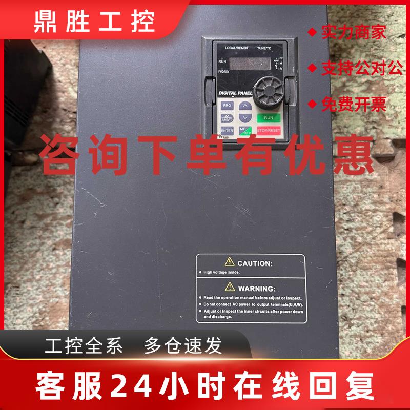 议价拆机递恩变频器DNV510-011G3/015P3实物拍摄