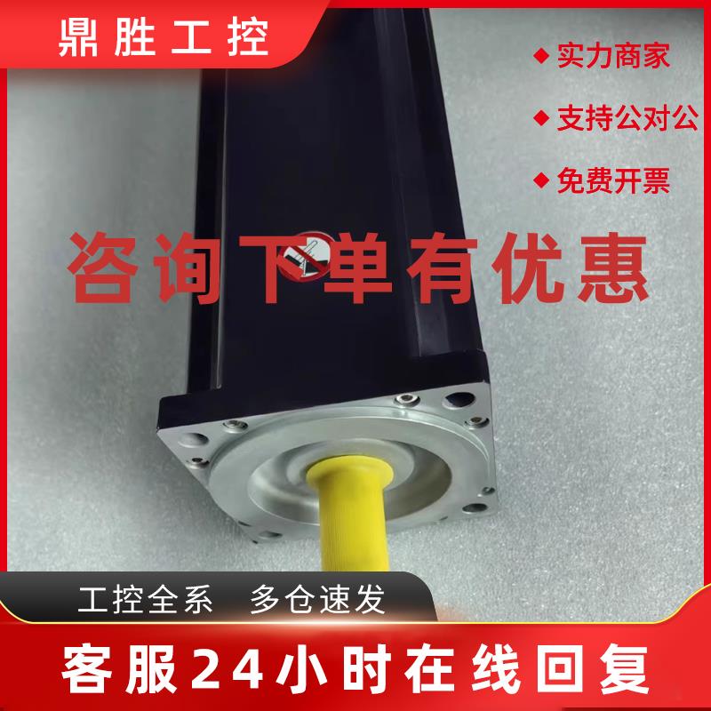 议价ILM0703P02F0000 ILM0703P11A0000 艾乐电机现货包邮咨询议价