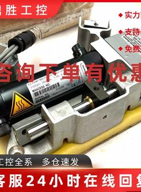 议价M365595 M388221 M161280 MAXCESS 美赛斯驱动电机 98新质量