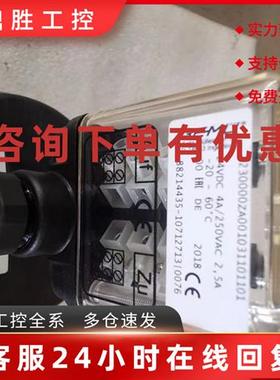 议价GEMUE62025D 8181410/N  88430917-10691051 1230000ZA001031