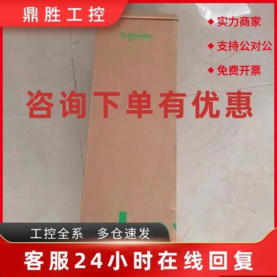 议价ILM0703P12F0000 ILM0703P21A0000 艾乐电机现货包邮咨询议价