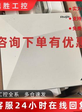 议价RG-AP3220-P无线接入点 成色如图 功能正常。有