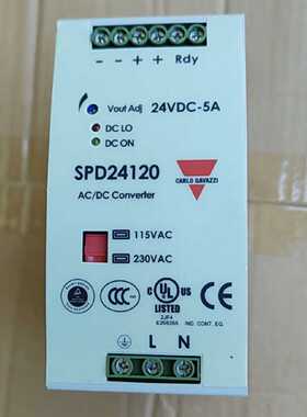 议价佳乐电源SPD24120 SPD12120 SPD241201N全新原装正品