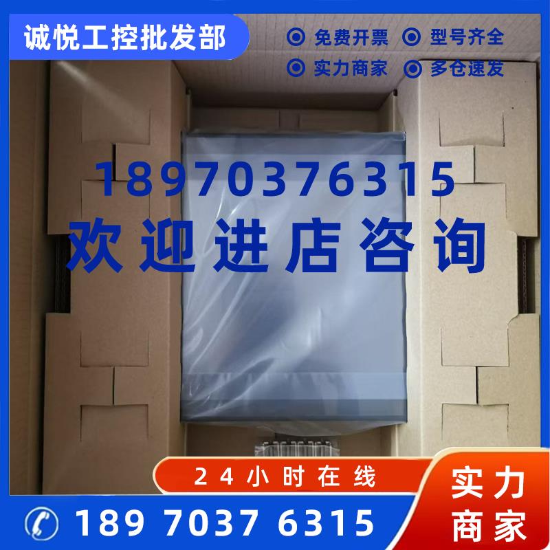 议价欧姆龙NT30-ST131/ST131B-V1.NT20S-ST121B/ST121-EV3/V3询价