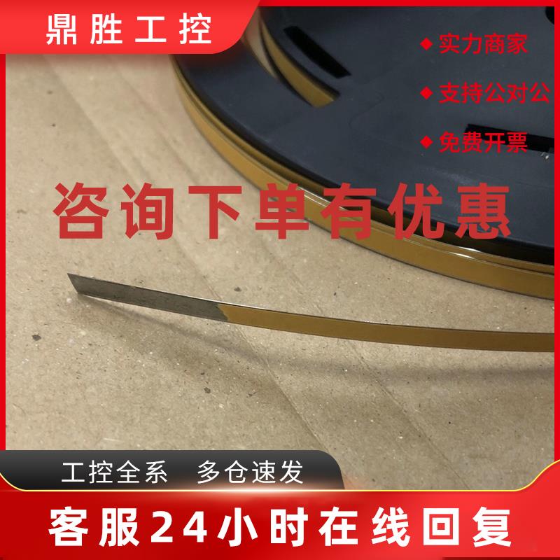 议价英国雷尼绍 RTLC40-S自粘光栅尺 Q4BCZ Q4BCY读数头 A-6567-0