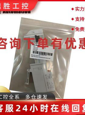 议价AB 1756-IV32  1756-MO3SE  1756-OF8I  罗克韦尔