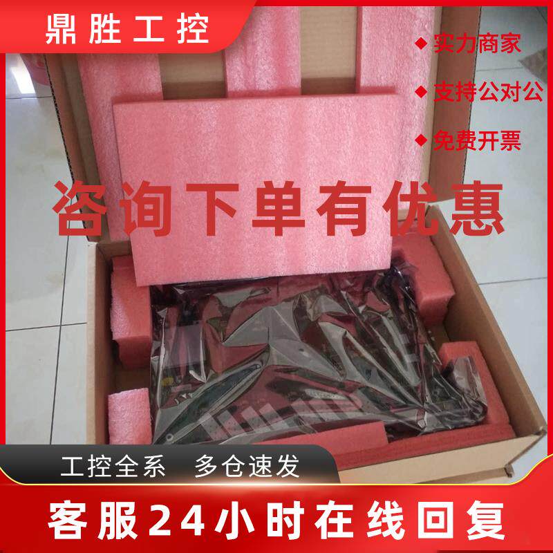 议价中兴S385  OL1ZC8 STM - 1  光线路板 OL1X8