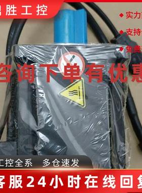 议价BCH2LH1030CA6C BCH2LH1033CA6C 施耐德电机现货包邮咨询议价