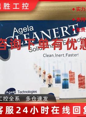 议价艾杰尔 S185006 S15006 PE5005 HCM0550B AL5006N 3700-2000