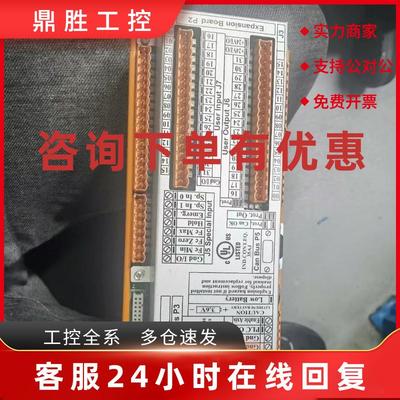 议价中意送料机ARTECO PLC SU210 EXPANSION BOARD P2 现货议价